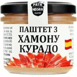 Паштет Pata Negra из хамона Курадо 110 г