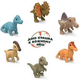 Яйце шоколадне Kinder Surprise Natoons ліцензійна серія 20 г (366984) - мініатюра 2