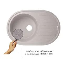 Кухонна мийка Lidz 780x500/200 GRA-09 (LIDZGRA09780500200) - мініатюра 2