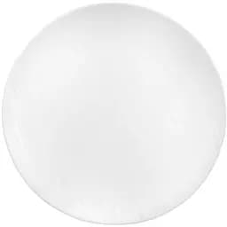 Тарелка Elisey Симфония белая 23 см (9182-003)