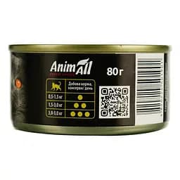 Вологий корм для котів AnimAll ніжний мус із курятини 80 г - мініатюра 2
