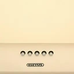 Витяжка похила Eleyus Focus 700 60 BG - мініатюра 8