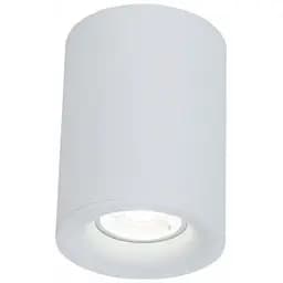 Світильник точковий Kloodi KD-5089 IP65 WH