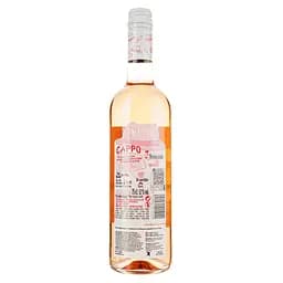 Вино J.Garcia Carrion Cappo Rose рожеве напівсухе 0.75 л - мініатюра 2
