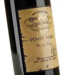 Вино Alianta Vin Vin Casa Pinot Franc червоне сухе 11-13% 0.75 л - мініатюра 5