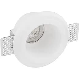 Вбудований світильник NOVA LUCE CRATE 9091631