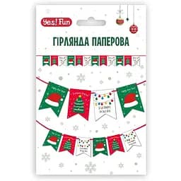 Гірлянда Yes! Fun паперові прапорці З Новим Роком 12 фігурок 3 м