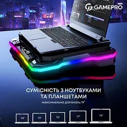 Підставка до ноутбука GamePro CP950 - мініатюра 10