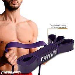 Гумова петля EasyFit 15-45 кг Фіолетова - мініатюра 2