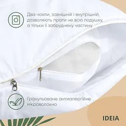 Подушка Ideia Air Dream Premium 50х70 см чохол з внутрішньою подушкою на блискавці 8-11635*001 - мініатюра 5