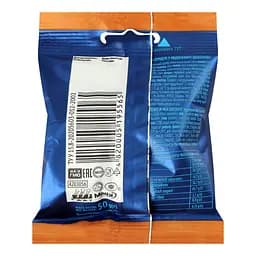 Драже Millennium Golden Nut фундук у молочному шоколаді 50 г - мініатюра 2