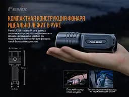 Тактичний ручний ліхтар Fenix LR35R 10000лм Type-C (Чорний) - мініатюра 5