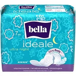 Гигиенические прокладки Bella Ideale Ultra Night staysofti 7 шт. (BE-013-MW07-026)