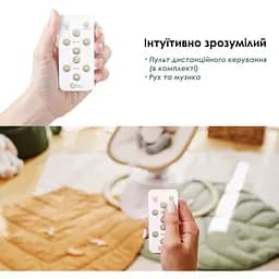 Шезлонг-гойдалка Babymoov Swoon Hoop Sand (A055022) - мініатюра 8