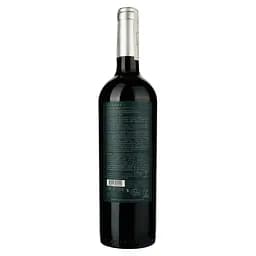 Вино Odfjell Orzada Premium Cabernet Sauvignon, червоне, сухе, 13%, 0,75 л (871901) - мініатюра 2