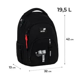 Рюкзак Kite Education teens Anime Boy (K26-905M-3) - мініатюра 21