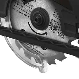 Пила циркулярна акумуляторна Trotec PCSS 10-20V з кейсом (DAS302848) - мініатюра 5