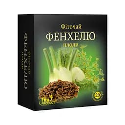 Фіточай "Фенхелю плоди", 20 ф/п