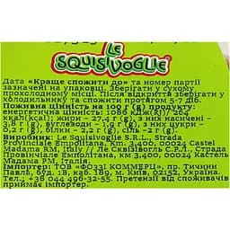 Паштет Le Squisivoglie із печериць 120 г - мініатюра 3