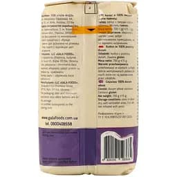 Кускус Art Foods 700 г - мініатюра 2