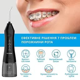 Іригатор Pecham Travel PC-1581 Black (4822119080607) - мініатюра 5