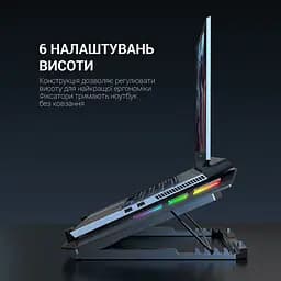 Підставка для ноутбука GamePro CP740 [111010] - мініатюра 6