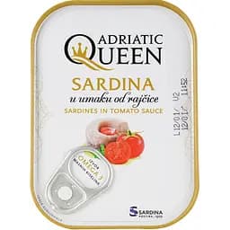 sardyny-adriatic-queen-v-tomatnomu-sousi-105-h-776923