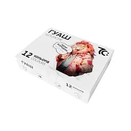 Дитячі гуашеві фарби 7С: 7C21204, 12 кольорів по 16 мл