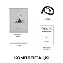 Електронна книга BOOX Go 10.3 - мініатюра 9