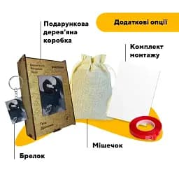 Дерев'яний фігурний пазл Тріо Драконів, А4, Дерев'яна коробка 100 елементів - мініатюра 5