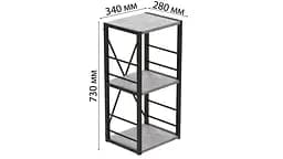 Етажерка 3/34 Ferrum-decor Серії Коннект 73x34x28 чорний ДСП Бетон 16мм (FRD-104291) - мініатюра 7