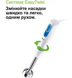 Блендер Braun MQ 20236 M WH (0X22111491) - мініатюра 3