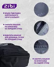 Рюкзак ZiBi Black Minimalism (ZB.700305) - мініатюра 3