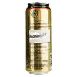 Пиво Klosterkeller Weizenbier світле 5.4% 0.5 л з/б - мініатюра 2
