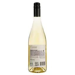 Вино Inspiracion Chardonnay біле сухе 0.75 л - мініатюра 3