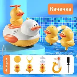 Дитячий набір для купання Urmywo Каченята (5 елементів) (817DY) - мініатюра 6