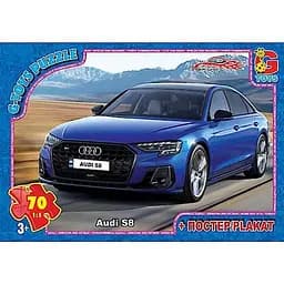 Детский пазл Dream Garage Гараж Мечты FW781 плакат 70 элементов