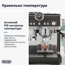 Кавоварка DeLonghi La Specialista Opera EC 9555 BK рожкова - мініатюра 11