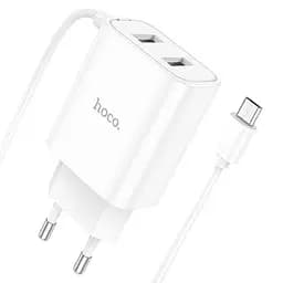 Зарядний пристрій Hoco C103A Courser 2 спідниці порту та кабель