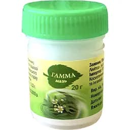Гамма мазь для розтирань та інгаляцій 20 г