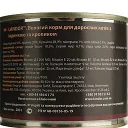 Вологий корм для котів Landor індичка з кроликом 200 г - мініатюра 2