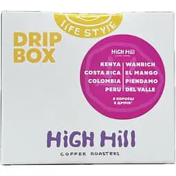 Кава в дріп-пакетах High Hill Coffee Roasters Drip Box Mix 64 г (8 шт. х 8 г)