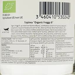 Горілка Organic Froggy, 40%, 0,7 л (8000017650502) - мініатюра 4