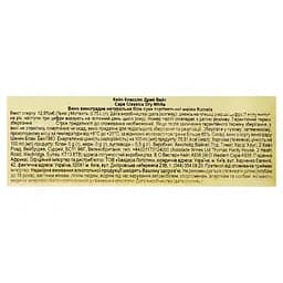 Вино Kumala Cape Classics, белое, сухое, 0,75 л - мініатюра 5