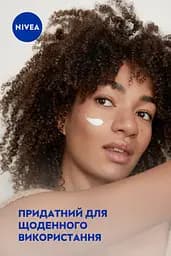 Крем NIVEA Crème Універсальний для догляду за шкірою 250 мл - мініатюра 5