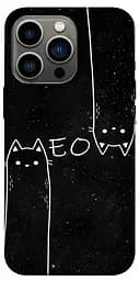 TPU чохол Meow
