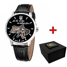 Наручний годинник чоловічий 022SIBK Mechanic Де би не був Silver-Black. Awarder acs0031839