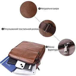 Сумка для чоловіків з ручкою для перенесення в руці з натуральної шкіри Vintage 27х33х9,5 см sum0027494 - мініатюра 14