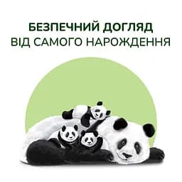 Вологі серветки для немовлят Сніжна панда Extra Care Silky 60 шт. - мініатюра 7