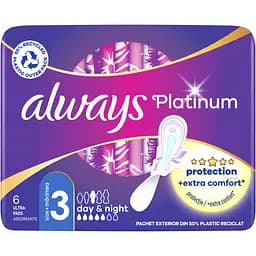 Гігієнічні прокладки Always Platinum Day & Night Single ароматизовані 6 шт. - мініатюра 2